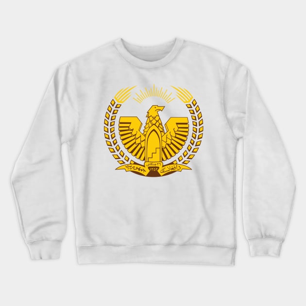 Emblem of Rebublic of Afghanistan (1974-1978) Crewneck Sweatshirt by Flags of the World